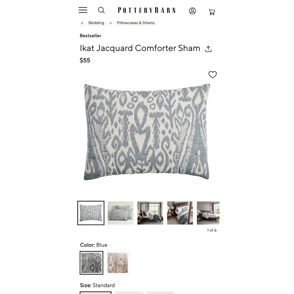 Pottery Barn Ikat Jacquard Comforter Pillow Sham Standard Blue Multi NWOT-2